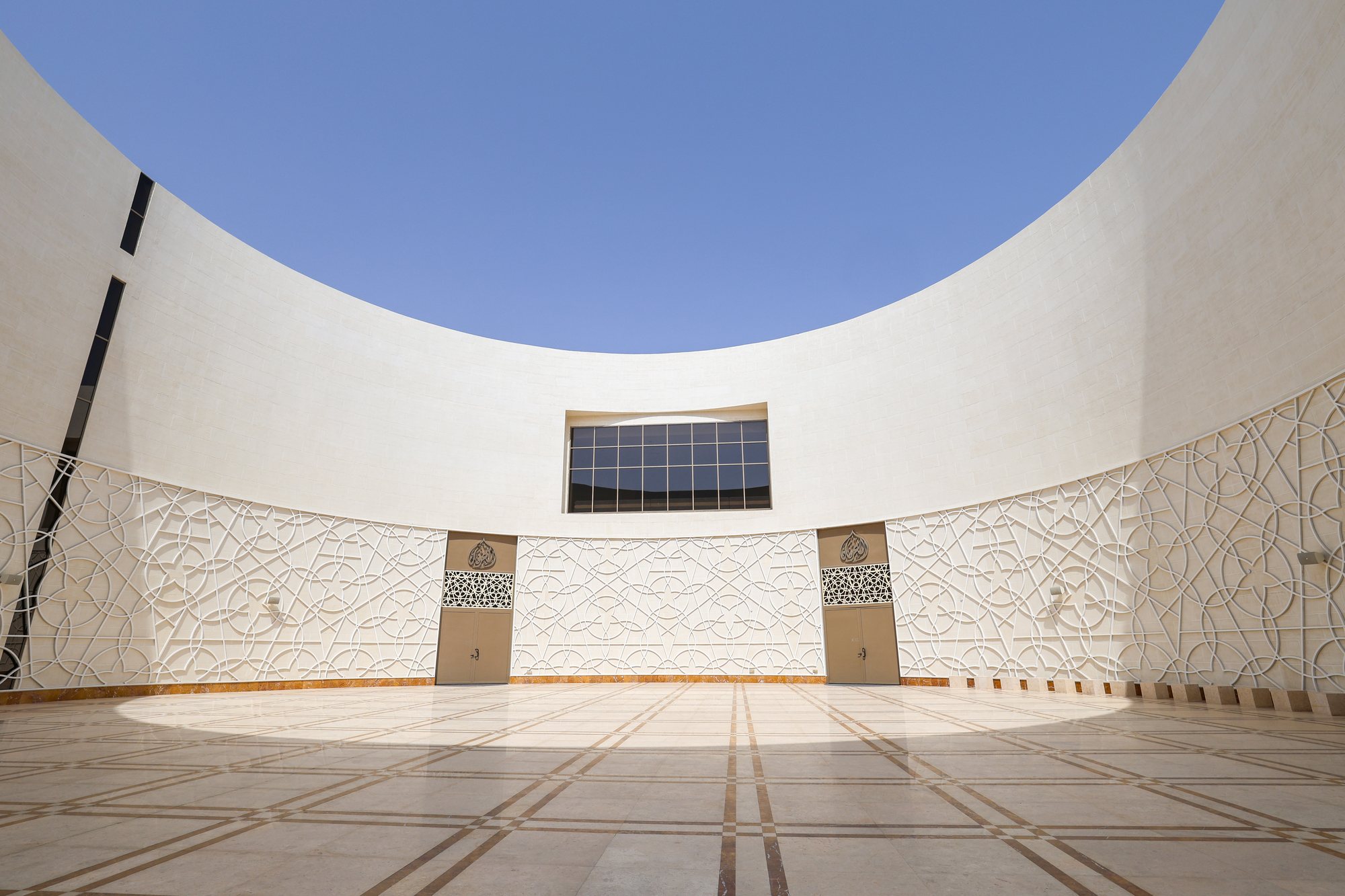 Al Irfan Mosque