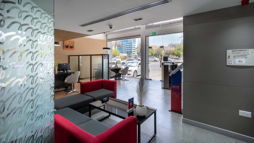 Customer waiting lounge
