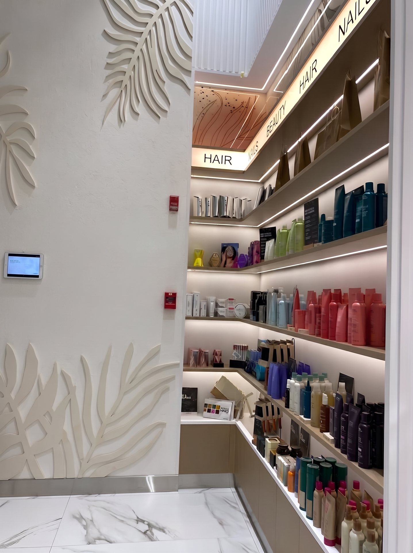 Salon in Muscat